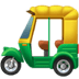 auto_rickshaw