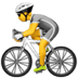 :biking_man: