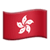 :hong_kong: :hong_kong: