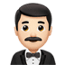 :man_in_tuxedo:t2: :man_in_tuxedo:t2: