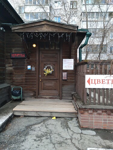 букр34