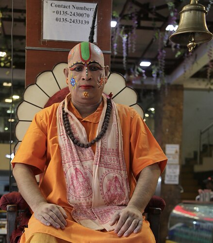 разукрашеный