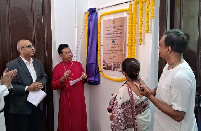 Inauguration-of-the-Sri-Abhay-Charan-De-Seminar-Hall--1536x1006