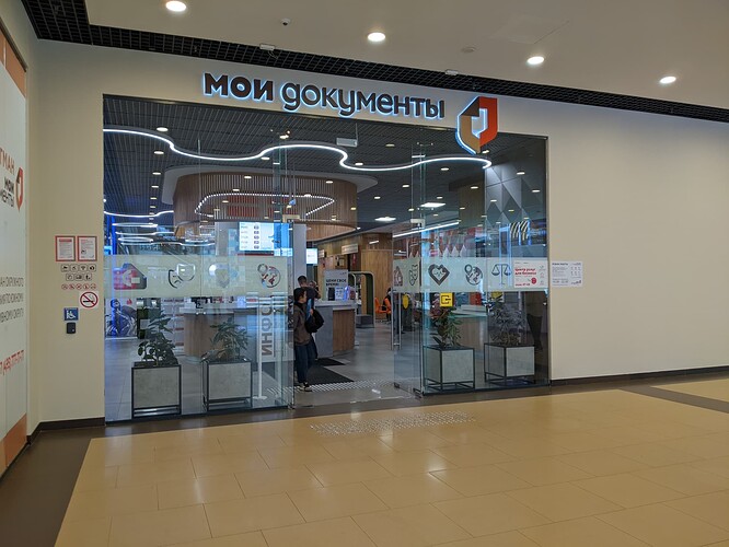 PXL_20250416_111322839.MP