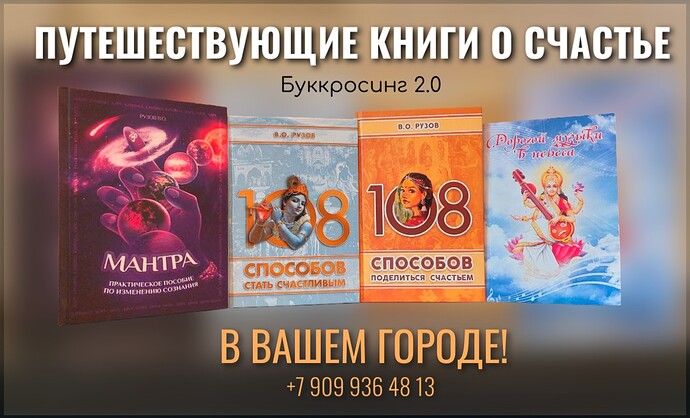 изображение_viber_2023-03-30_13-14-21-506