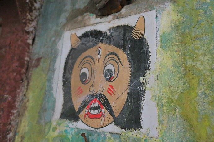 быть красивым