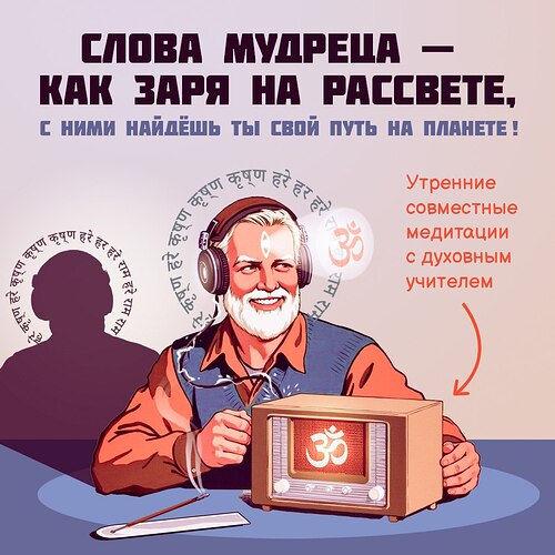 photo_2024-12-24_14-09-08