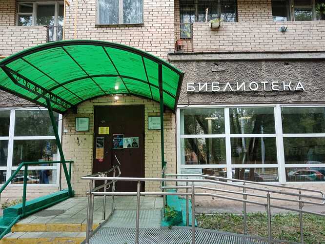 изображение_viber_2022-08-20_15-30-28-341