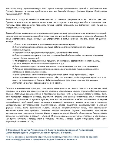 Screenshot_2025-09-16-09-51-48-986_com.mi.globalbrowser-edit