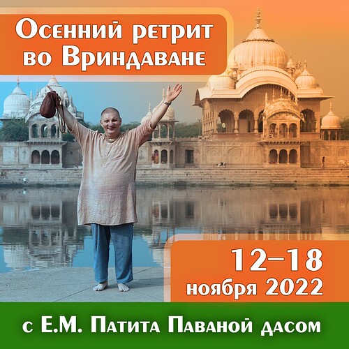 200-ИНДИЯ-2022-2