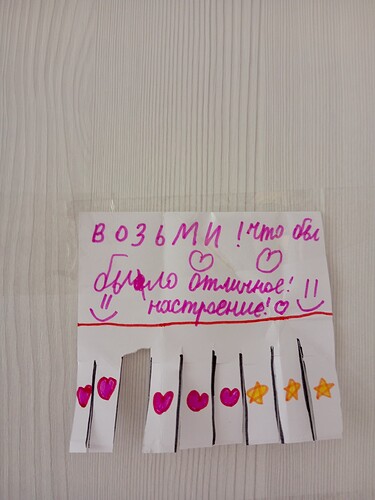 IMG_20250428_121511_828