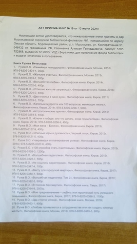 IMG-20210901-WA0007
