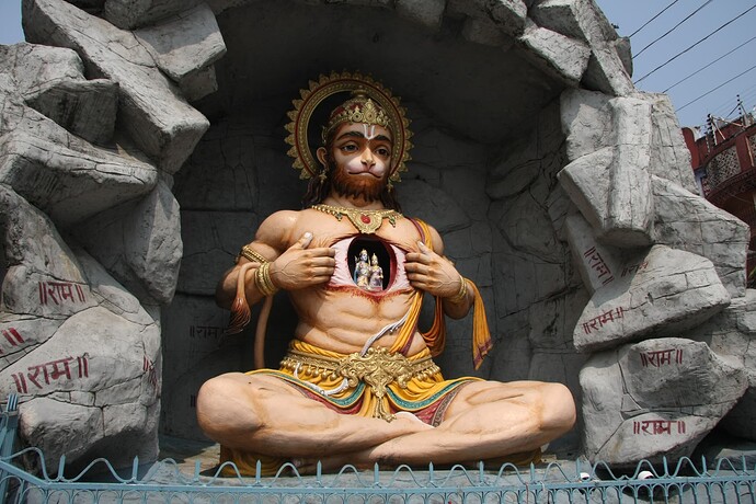 Сердце Ханумана