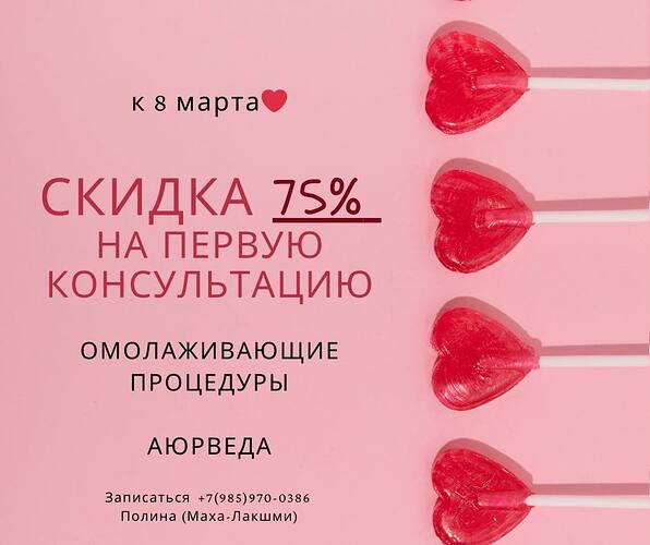 photo_2026-02-28_10-37-26