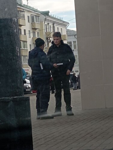 санк
