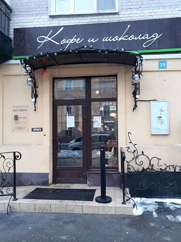 photo1676997651