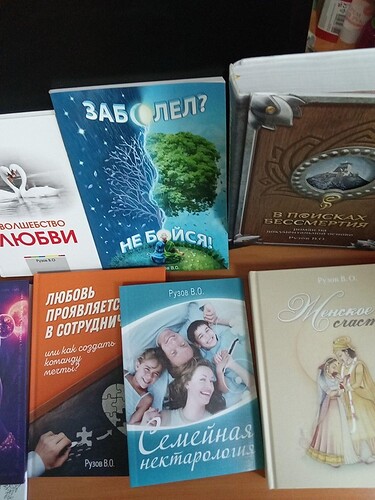 Рисунок1