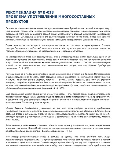 Screenshot_2025-09-16-09-51-36-062_com.mi.globalbrowser-edit