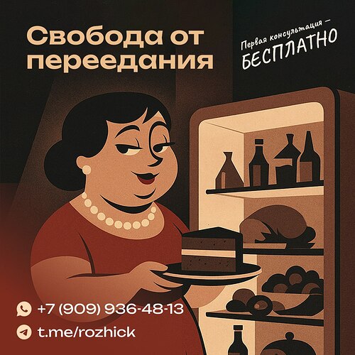 photo_2025-09-23_07-17-08