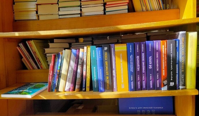 IMG_20260116_123912_781