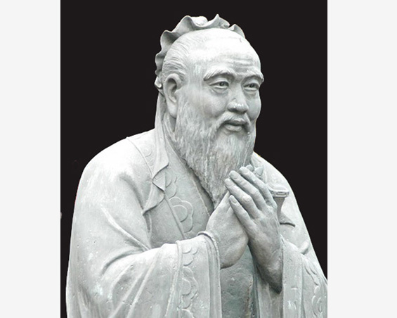 confucius