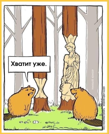 Изображение WhatsApp 2025-03-05 в 10.57.39_402d1adc